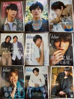 【7/27(日)まで】萩原利久 切り抜き 128冊分