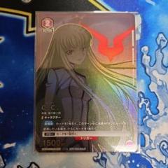 PSA10　C.C.　OBC　ONEバトルカップ　上位　プロモ　PROMO PSA10 C.C. OBC ONEバトルカップ 上位 プロモ PROMO - メルカリ