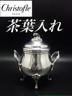 紅茶 茶葉 スプーンの中古 未使用品を探そう メルカリ