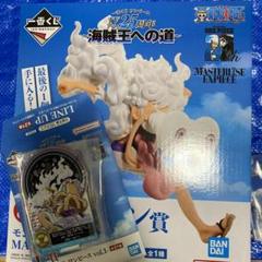 新品未開封】ワンピース マスターピースエピソード A賞