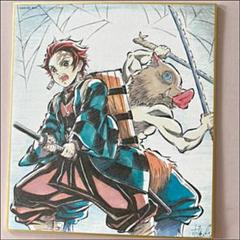 鬼滅の刃 ランダム複製ミニ色紙 ufotable 伊之助 炭治郎