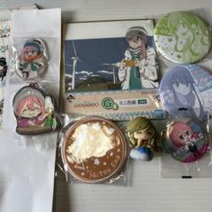 2025年最新】断捨離 まとめ売りの人気アイテム - メルカリ