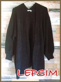 LEPSIM ニットコート