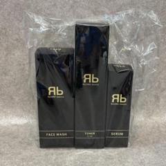 【新品未開封】ReZARD beauty ４点セット 8284ba6dcf7461d5db4eddafafd5a9