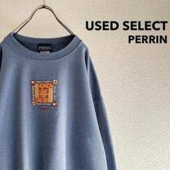 古着 “PERRIN” Embroidery Sweatshirt
