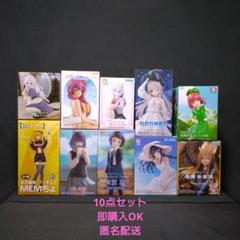 9月新作美少女フィギュア　まとめ売りのサムネイル