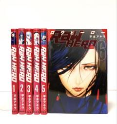 2025年最新】akira 6巻の人気アイテム - メルカリ