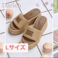 darich DDラフィアサンダル Lサイズ ダーリッチ