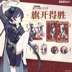 2025年最新】ブルーアーカイブ アクリルスタンド_キサキの人気