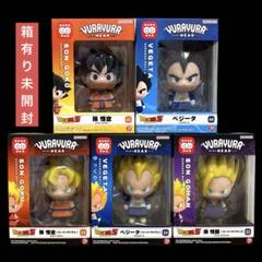ドラゴンボールZ ゆらゆらヘッド 5種セット(※バラ売り不可) 2025年最新】ゆらゆらヘッド ドラゴンボールの人気アイテム