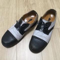 メンズ靴 タケオキクチ ダメージ革靴 25㎝