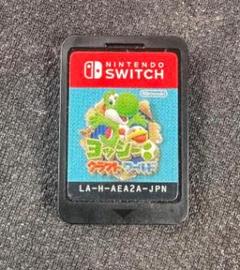 ヨッシー　クラフトワールド　Switch