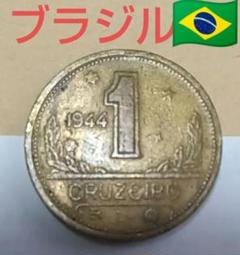 2025年最新】国：フランス 旧貨幣・金貨・銀貨・記念硬貨の人気
