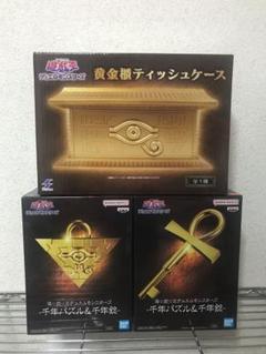 黄金櫃ティッシュケース ６点セット 遊☆戯☆王 デュエルモンスターズ 黄金櫃ティッシュケース(再販