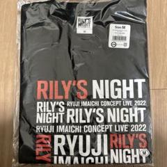 2025年最新】今市隆二Tシャツの人気アイテム - メルカリ