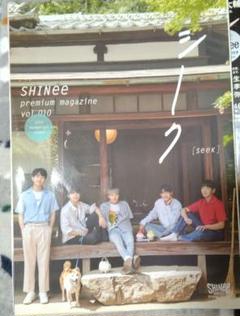 SHINee オニュ直筆 サイン ジョン キー テミン poet artist 2025年最新】SHinee テミン 直筆サインの人気アイテム - メルカリ