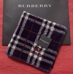 新品Burberryバーバリー バスタオル フェイスタオルセット ノバチェック白 - タオル・バス用品