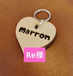 試し切り可: トリミングシザー 菊水【WKS-700】 - メルカリ を多数揃えています 試し切り可: 菊水【WKS-700】 トリミングシザー 犬用品