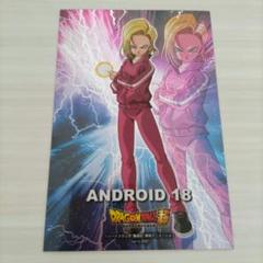 ドラゴンボール　メタリックシート　ポストカード　大量まとめ売り ドラゴンボール メタリックシート ポストカード 大量まとめ売り