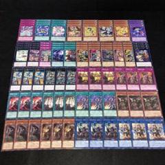 十二獣セット 6月29日(日)11時より販売開始】【ヒカリトイズ】マジンガーZ