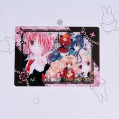 2025年最新】しゅごキャラ!の人気アイテム - メルカリ