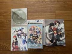 PSP うたの☆プリンスさまっ♪ Repeat