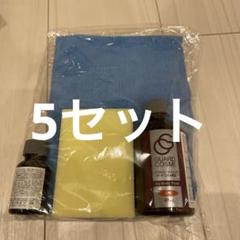 2025年最新】cpcプレミアムコーティングエクスgの人気アイテム