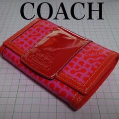 COACH 折り 財布