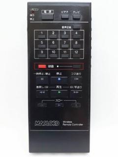 VHSマックロード修理キット VHSマックロード修理キット