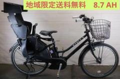 マルサン　№ 3320 ブリヂストン HYDEE B バッテリー2個付き 2025年最新】b hydee バッテリーの人気アイテム - メルカリ