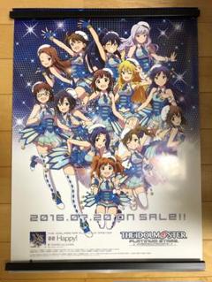 売れ筋ランキングも掲載中！ 非売品】アイドルマスター プラチナスターズ Happy! B2 ポスター ポスター
