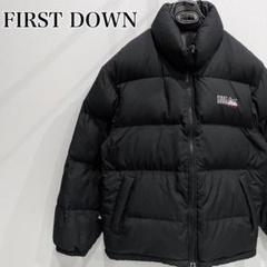 90s FIRST DOWN ダウンジャケット　リバーシブル　ブラック　Lサイズ