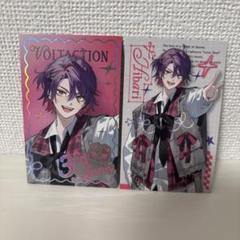 にじさんじ　voltaction 3周年　フォト風カード 渡会雲雀