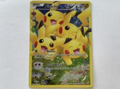 ピカチュウ ポケキュン 英語版 RC29/RC32 Pikachu ポケカ - メルカリ