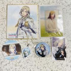QUARTET NIGHT カミュ 6点セット まとめ売り