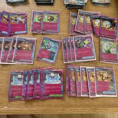 2305 ポケカ 大量セット ACEまとめ 約150枚 ポケモンカードセット ACE まとめ売り 一枚ずつでも可能 - メルカリ