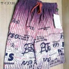 00035●PJS男子サーフパンツサイズ130(W53-59)No.3519新品