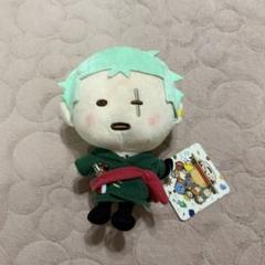タグ付き YURUTTO ゆるっとワンピース ONEPIECE ゾロ ぬいぐるみ