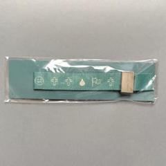 米津玄師 2023 TOUR/空想 ブレス GREEN