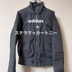 RECCO搭載 adidas ステラマッカートニー XSスノーボードウェア