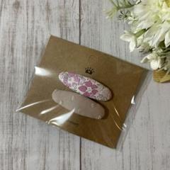 ヘアピン　ハンドメイド　リバティ生地使用　ミシェル　さくら色