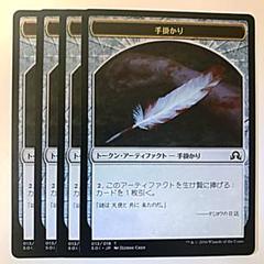 m10699652032_1.jpg?1635708496