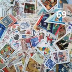 2262 外国切手 キューバ一 1971年 児童画 7種 銷印有 2262 外国切手 キューバ一 1971年 児童画 7種 銷印有