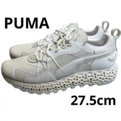 puma カリブレート 白 27.5cm スニーカー ランニング シューズ