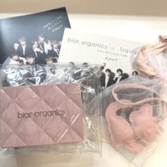 【トラジャ リーフレット付】bior organics ラッキーパクト＆チャーム 1/20〜【bior organics】開運ラッキーカラーパクトキャンペーン