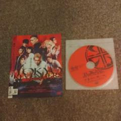 DVD 東京リベンジャーズ