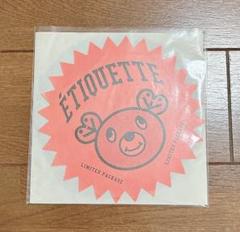 【未開封・チケット無】岡村靖幸　CDエチケット　ディスクユニオン限定パッケージ 岡村靖幸 エチケットディスクユニオン予約限定品