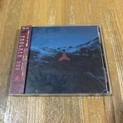 ★激レア★ Unu PANGAEA cd