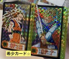 【超希少❣️】30年前❣️ドラゴンボールZ 10億枚突破記念20弾 154 155 超希少❣️】30年前❣️ドラゴンボールZ 10億枚突破記念20弾 154