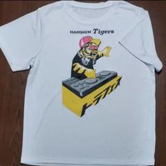2025年最新】トラフェスTシャツの人気アイテム - メルカリ
